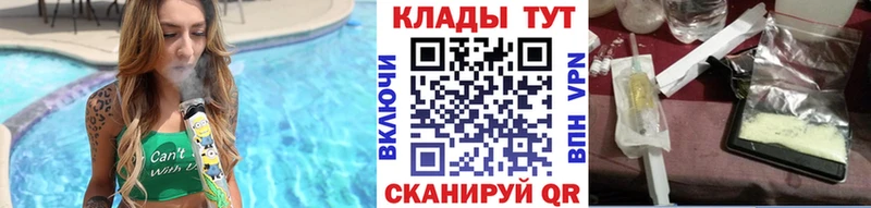 Сколько стоит Малаховка Бошки Шишки Мефедрон Амфетамин A PVP ГАШИШ КОКАИН