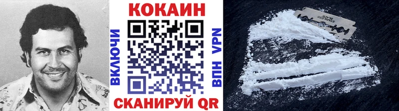 KRAKEN онион где купить Малаховка Кокаин 98%