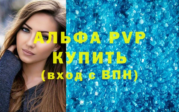 jwh Алексеевка