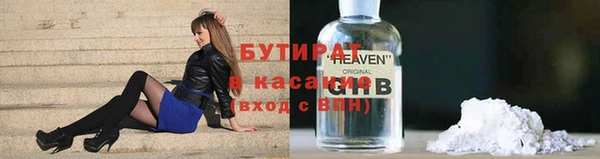 jwh Алексеевка