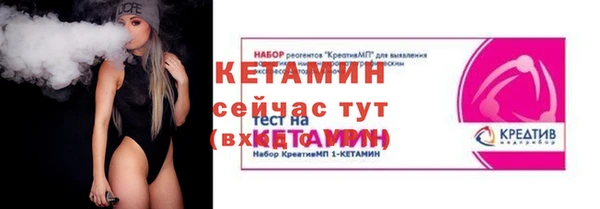 гидра Алзамай