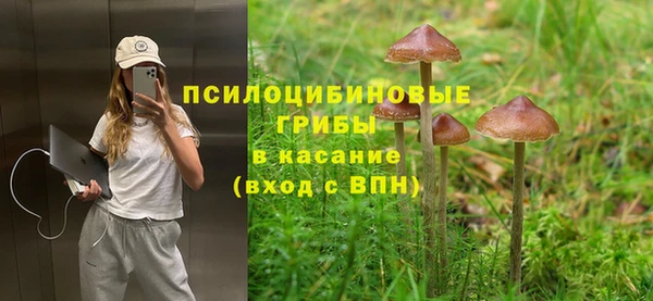 jwh Алексеевка