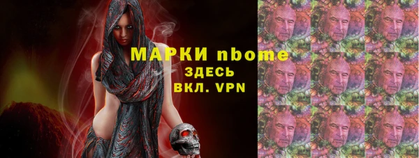 jwh Алексеевка