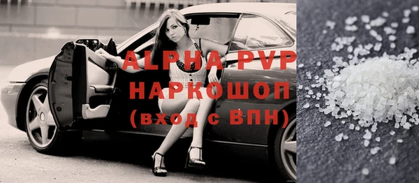 jwh Алексеевка