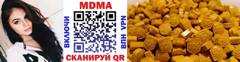 МДМА VHQ  blacksprut   Малаховка 