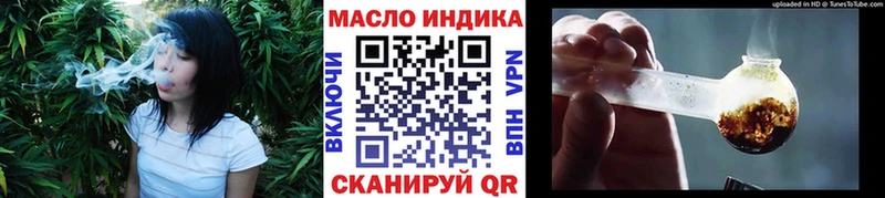 даркнет сайт  Малаховка  Дистиллят ТГК Wax 