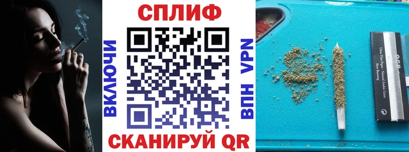 Шишки марихуана тримм Малаховка